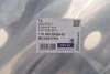 Ремонтний набір важелів підвіски MEYLE 116 050 0356/HD (фото 2)