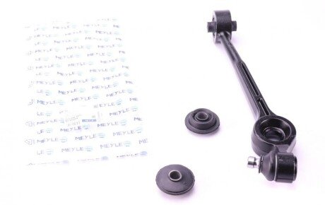 Важіль підвіски (передній/знизу) (R) Audi 100/200 -90 UA63 MEYLE 116 050 3911