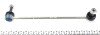 Тяга стабілізатора (переднього) (R) Audi A3/TT/Seat Leon/Skoda Octavia/VW Golf/Bora 96-10 UA63 MEYLE 116 060 0012/HD (фото 2)