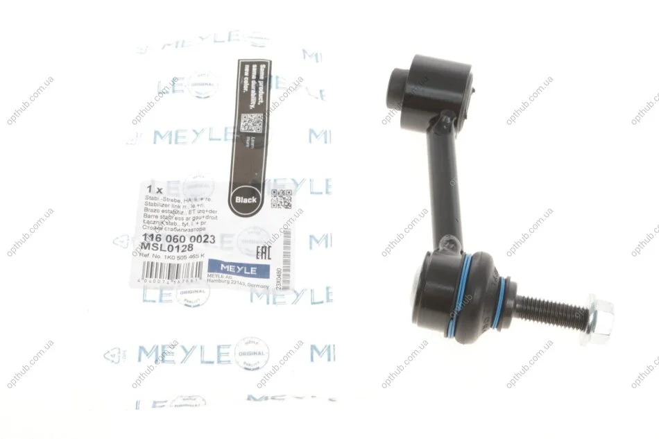 Тяга стабілізатора AUDI A1, A3, SEAT ALTEA XL, SKODA YETI 03 зад. міст (Вир-во) MEYLE 116 060 0023 (фото 1)