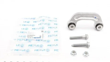 Тяга стабилизатора (переднього) Audi A6/A8 2.7-6.0 02-11 (L=110mm) UA63 MEYLE 116 060 0028