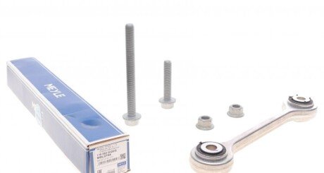 Тяга стабілізатора (переднього) Audi Q7/Porsche Cayenne/VW Touareg 02- (з болтом кріплення UA63 MEYLE 116 060 0029/S