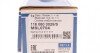 Тяга стабілізатора (переднього) Audi Q7/Porsche Cayenne/VW Touareg 02- (з болтом кріплення UA63 MEYLE 116 060 0029/S (фото 8)