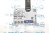 Стійка стабілізатора AUDI A1, SEAT IBIZA III-IV, SKODA FABIA I-III 99- перед. міст (Вир-во) MEYLE 116 060 0045 (фото 6)