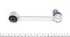 Тяга стабилизатора (заднего)) VW Crafter 35/Man TGE 2.0D 16- (185mm) (opt-om) MEYLE 116 060 0068 (фото 5)