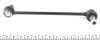 Тяга стабілізатора AUDI 80, COUPE 86-00 перед. міст MEYLE 116 060 7179 (фото 3)