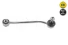 Стійка стабілізатора задн прав 227mm AUDI 80 B4, A4 B5 1.8-2.8 09.91-09.01 MEYLE 116 060 8296/HD (фото 2)