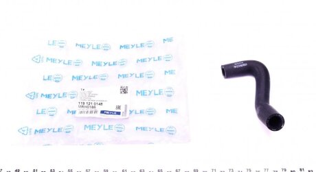 Патрубок радіатора C.I.U MEYLE 119 121 0148