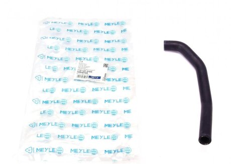 Патрубок радіатора Audi A4/A6 1.8 T 96-08 (opt-om) MEYLE 119 121 0165