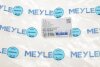 Патрубок, система охолодження C.I.U MEYLE 119 222 0025 (фото 7)