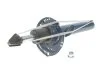 Амортизатор (передній) VW Golf VII 12- UA63 MEYLE 126 623 0016 (фото 5)