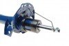 Амортизатор (передній) Audi A3/Q2/Seat Leon/Skoda Octavia III/VW Golf VII 12-/Touran 18- UA63 MEYLE 126 623 0019 (фото 4)