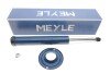 Амортизатор (передній) Audi A6 10-18 (opt-om) MEYLE 126 624 0006 (фото 1)