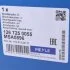 Амортизатор подв. (старый код 126 715 0005) SEAT, VW задн. (пр-во Meyle) C.I.U MEYLE 126 725 0055 (фото 8)