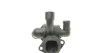 Термостат VW Amarok (09/10-), Crafter I (2E) (04/06-12/16) (вир-во) MEYLE 128 228 0008 (фото 5)
