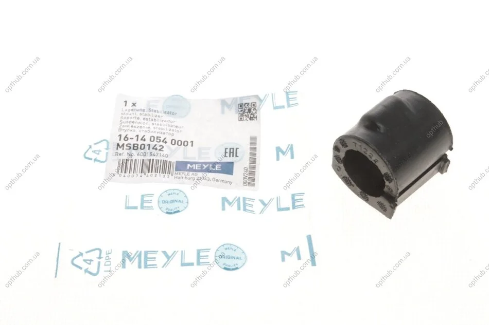 Втулка стабілізатора (переднього/внутрішнього) Renault Logan/Sandero 04- (d=23.5mm) (opt-om) MEYLE 16-14 054 0001 (фото 1)