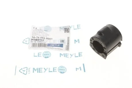 Втулка стабілізатора (переднього/внутрішнього) Renault Logan/Sandero 04- (d=23.5mm) (opt-om) MEYLE 16-14 054 0001
