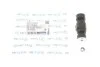 Тяга стабілізатора (переднього) Renault Kangoo 97- UA63 MEYLE 16-14 079 9404/S