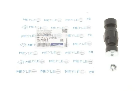 Тяга стабилизатора (переднього) Renault Kangoo 97- UA63 MEYLE 16-14 079 9404/S