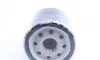 Фільтр масляний Renault Clio I-II/Kangoo 1.2 96- UA63 MEYLE 16-14 322 0002 (фото 4)