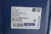 Піввісь Renault Master 98- (R) (28x39x1118x51T) UA63 MEYLE 16-14 498 0014 (фото 2)