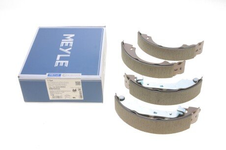 Колодки гальмівні (задні) Renault Kangoo 97- (барабанні) (203x39) (Bendix) (opt-om) MEYLE 16-14 533 0002