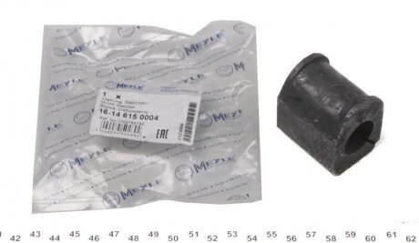 Втулка стабілізатора (переднього) Renault Kangoo 97- (d=21mm) (opt-om) MEYLE 16-14 615 0004