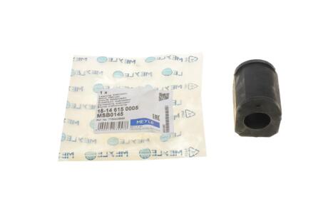 Втулка стабілізатора (переднього) Renault Megane/Scenic I (d=23mm) (opt-om) MEYLE 16-14 615 0005