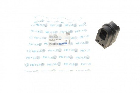 Втулка стабілізатора (переднього) Renault Megane III 08- (d=20mm) (opt-om) MEYLE 16-14 615 0011