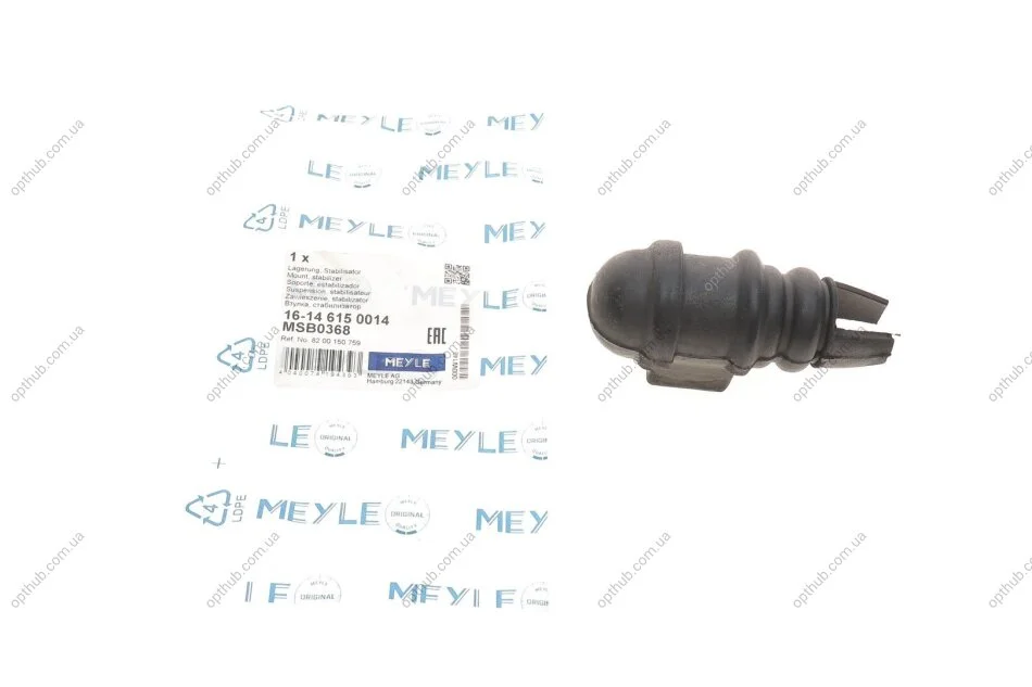 Втулка стабілізатора (переднього) Renault Megane I 1.4-1.8 99-03 (opt-om) MEYLE 16-14 615 0014 (фото 1)