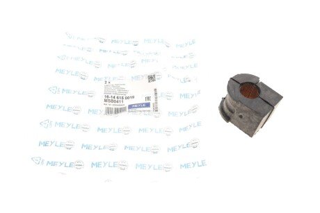 Втулка стабілізатора (переднього) Renault Laguna 01- (d=21mm) (opt-om) MEYLE 16-14 615 0019