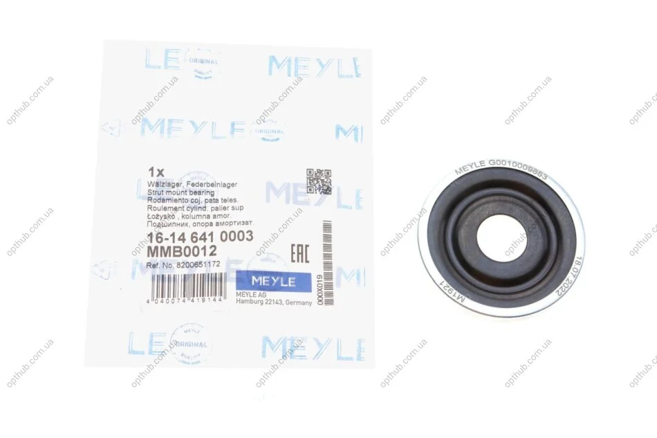 Підшипник амортизатора опорний Renault Kangoo 97-09 UA63 MEYLE 16-14 641 0003 (фото 1)