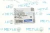 Опора аморт. Nissan, Renault передн. з підшипн.(вир-во Meyle) MEYLE 16-14 641 0005/S (фото 10)