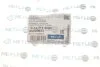 Сайлентблок важеля (заднього) Renault Duster 10- (opt-om) MEYLE 16-14 711 0000 (фото 4)