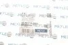 Втулка стабілізатора (заднього) Dacia Duster 1.5dCi/1.6 16V 10- (d=11mm) (opt-om) MEYLE 16-14 715 0001 (фото 3)