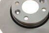 Диск гальмівний (передній) Renault Megane II/Clio II/III 1.2-1.5 dCI 02- (260x22) UA63 MEYLE 16-15 521 0039 (фото 3)