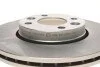 Диск гальмівний (передній) Renault Megane II/Clio II/III 1.2-1.5 dCI 02- (260x22) UA63 MEYLE 16-15 521 0039 (фото 5)
