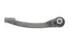 Наконечник тяги рульової (L) Renault Megane II 1.5dCi/1.9dCi 03 - UA63 MEYLE 16-16 020 0013 (фото 1)