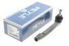 Наконечник тяги рульової (L) Renault Megane II 1.5dCi/1.9dCi 03 - UA63 MEYLE 16-16 020 0013 (фото 2)