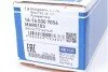 Тяга рулевая Renault Laguna II 93-02 (L=266mm) (opt-om) MEYLE 16-16 030 7056 (фото 7)
