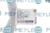 Патрубок системи охолодження C.I.U MEYLE 16-19 222 0003 (фото 2)