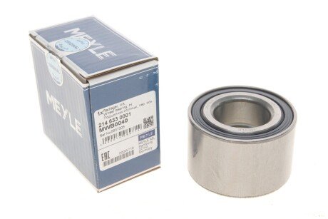 Підшипник маточини (задньої) Lada 110/111/112/Kalina (1117/18/19)/Samara (2108/2109/2113/211 UA63 MEYLE 214 633 0001