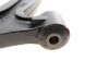 Важіль підвіски (передній/знизу/спереду) (R) Fiat 500/Ford Ka 07- UA63 MEYLE 216 050 0045/HD (фото 4)