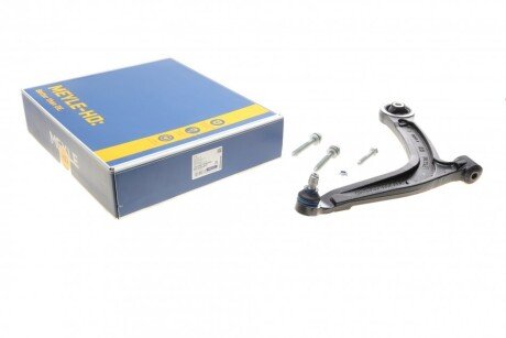 Важіль підвіски (передній/знизу/спереду) (R) Fiat 500/Ford Ka 07- UA63 MEYLE 216 050 0045/HD