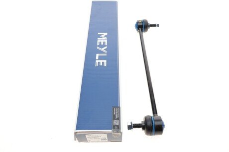 Тяга стабілізатора (переднього) Fiat Panda 03- (L=315mm) UA63 MEYLE 216 060 0005/HD