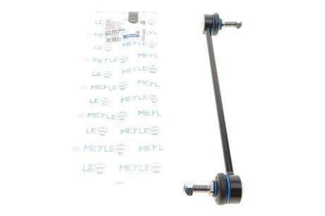 Тяга стабілізатора (переднього) Fiat 500/Bravo/Lancia Delta 01- UA63 MEYLE 216 060 0031