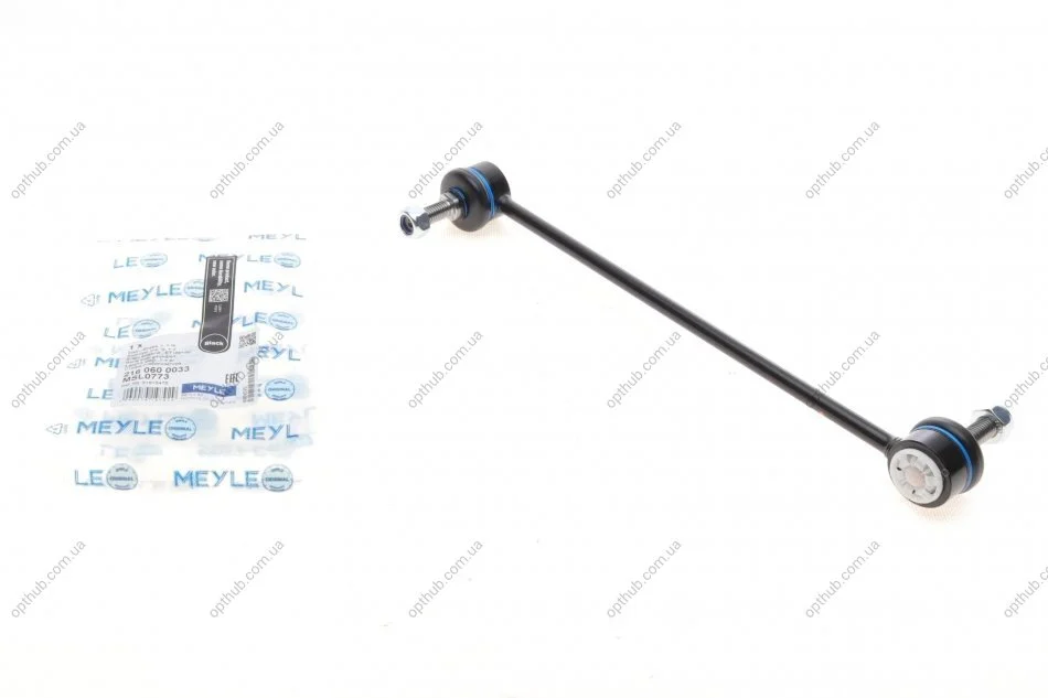 Тяга стабілізатора (переднього) Citroen Nemo/Fiat Fiorino/Peugeot Bipper 07- (opt-om) MEYLE 216 060 0033 (фото 1)