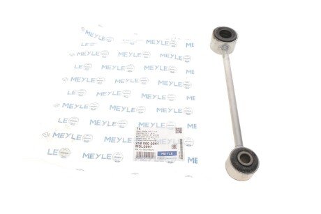 Тяга стабилизатора (заднего)) Iveco Daily 2.3D 14- (opt-om) MEYLE 216 060 0041