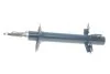 Амортизатор (передній) Fiat Ducato (18"") 06- UA63 MEYLE 226 623 0017 (фото 1)