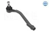 Наконечник тяги рульовой (L) Hyundai i30/Kia Cee'D 1.4/1.6/2.0 06- UA63 MEYLE 28-16 020 0010 (фото 3)